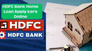 HDFC BANK HOME Loan