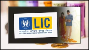 Amazing scheme of LIC