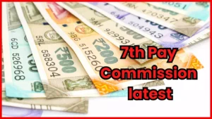 7th Pay Commission latest