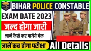 Bihar Police New Exam Date